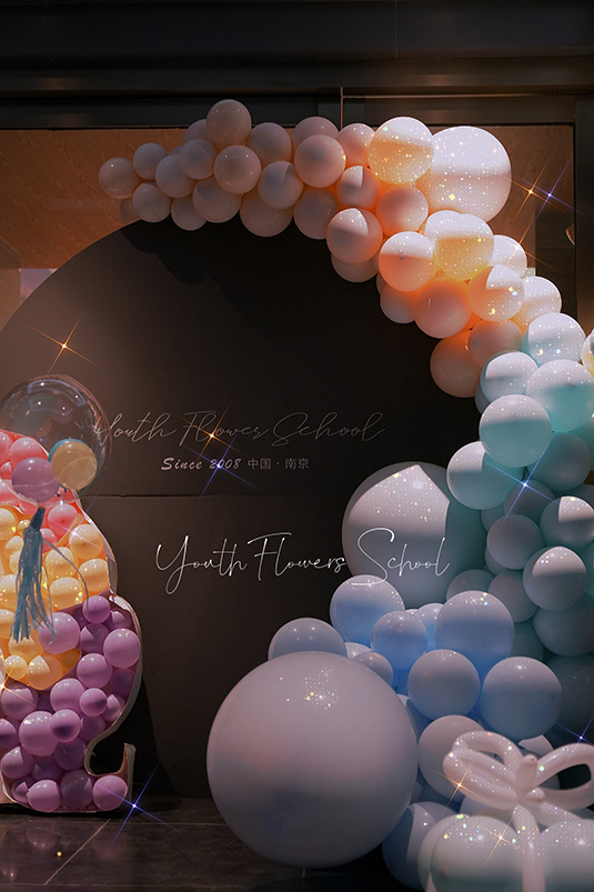南京生日宴会派对气球布置教学培训